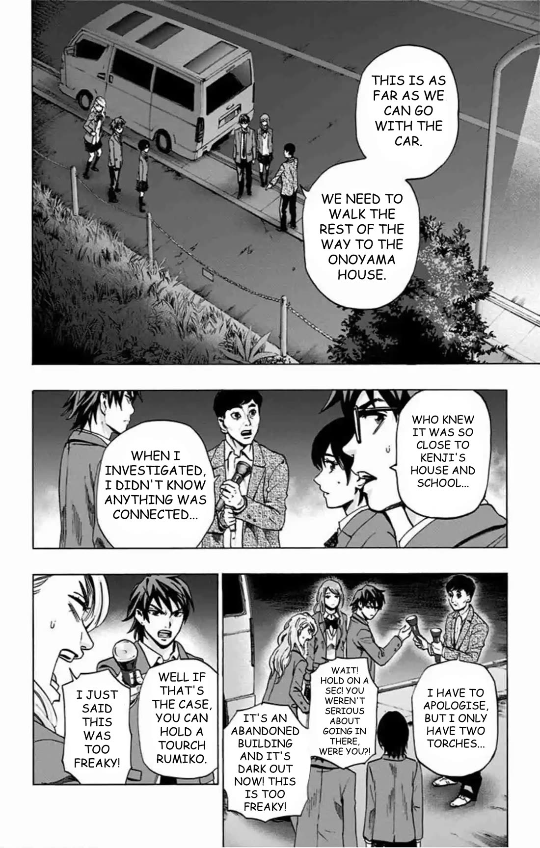 Karada Sagashi chapter 78 page 3