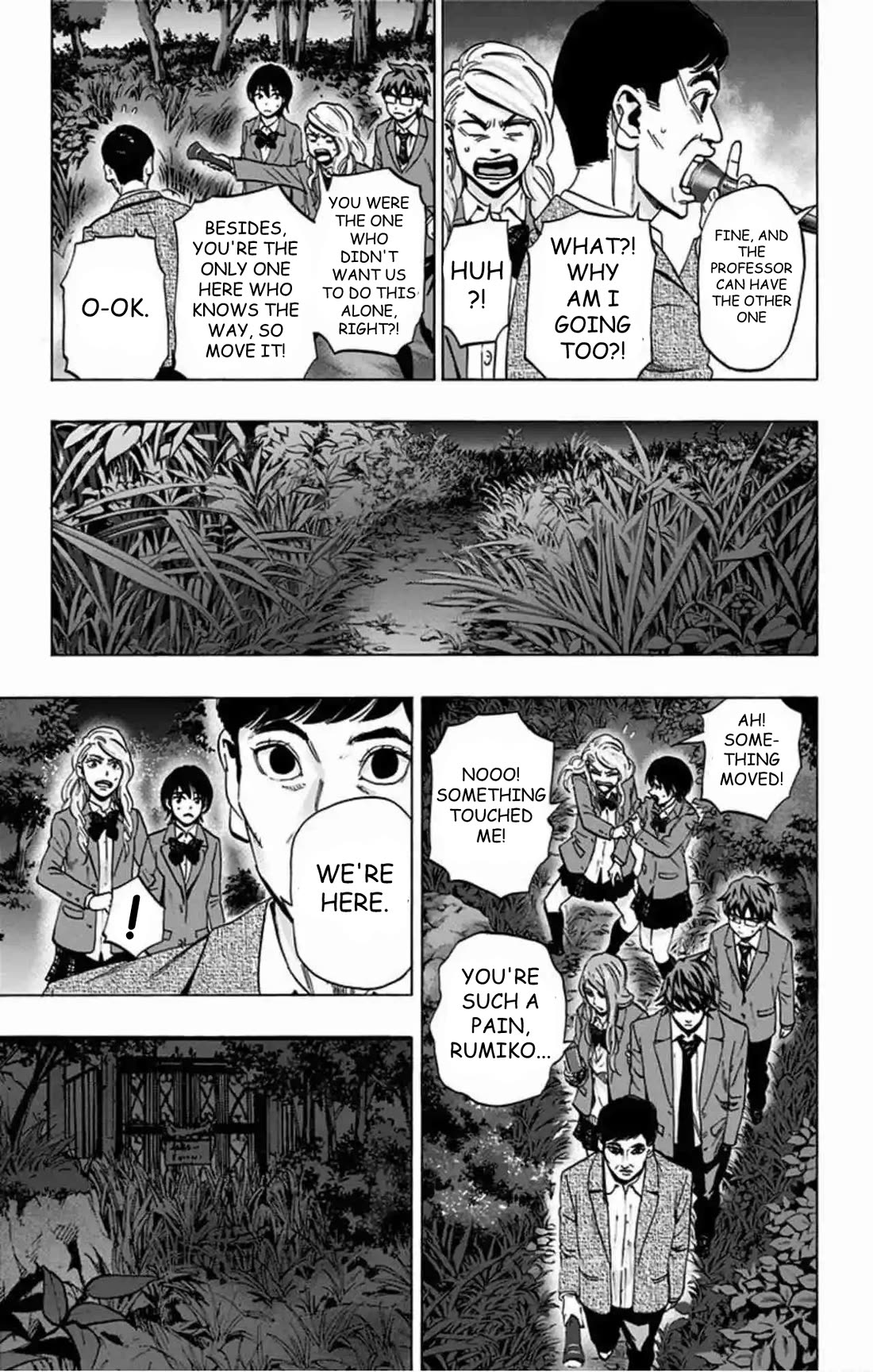 Karada Sagashi chapter 78 page 4