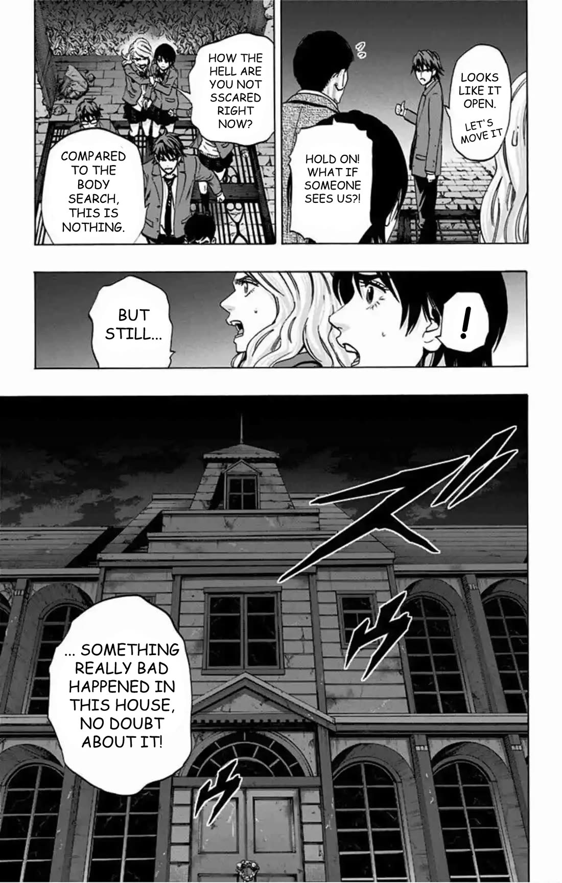 Karada Sagashi chapter 78 page 6