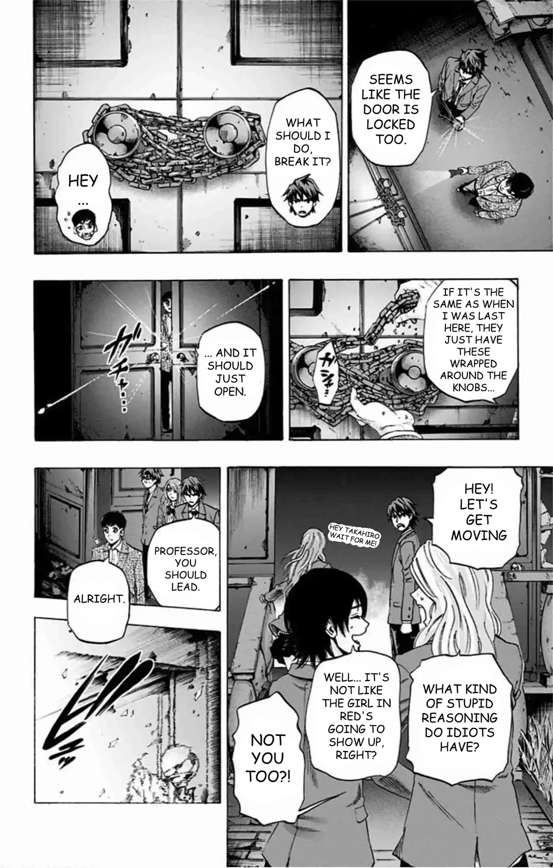 Karada Sagashi chapter 78 page 7