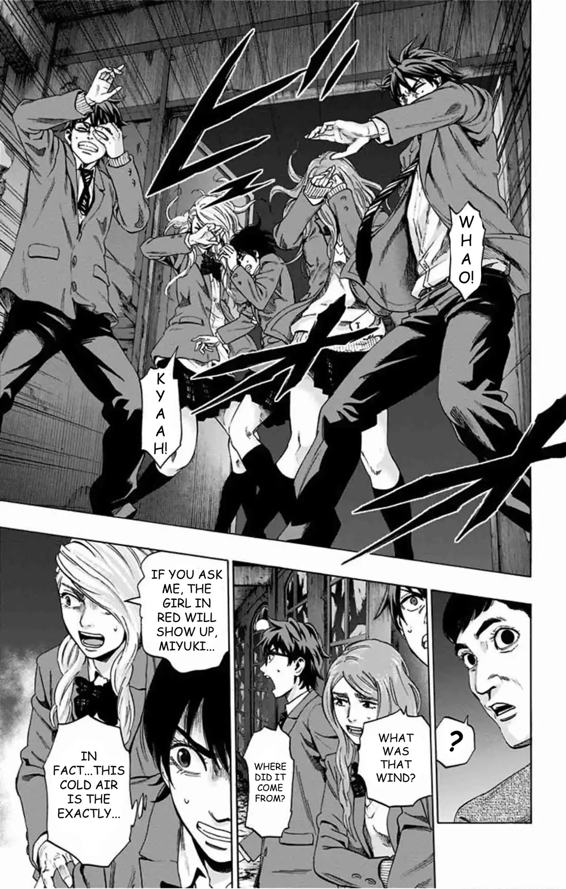 Karada Sagashi chapter 78 page 8