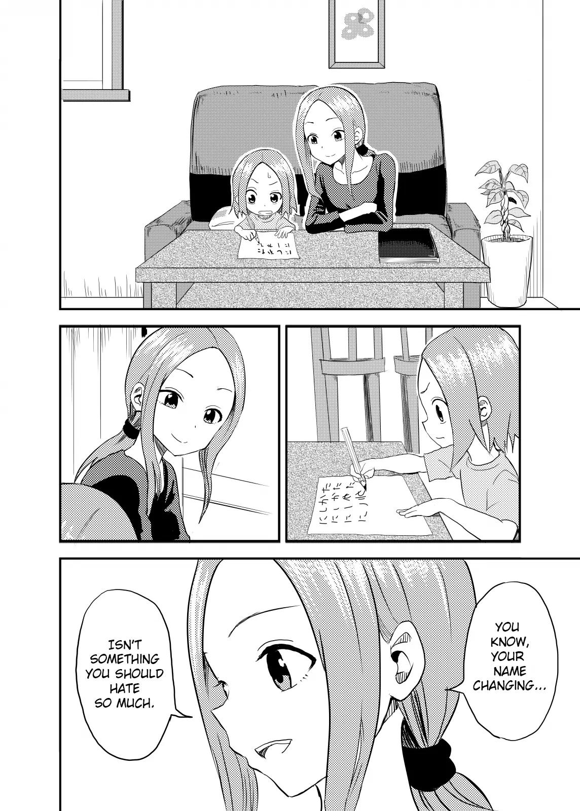 Karakai Jouzu no (Moto) Takagi-san chapter 1 page 6
