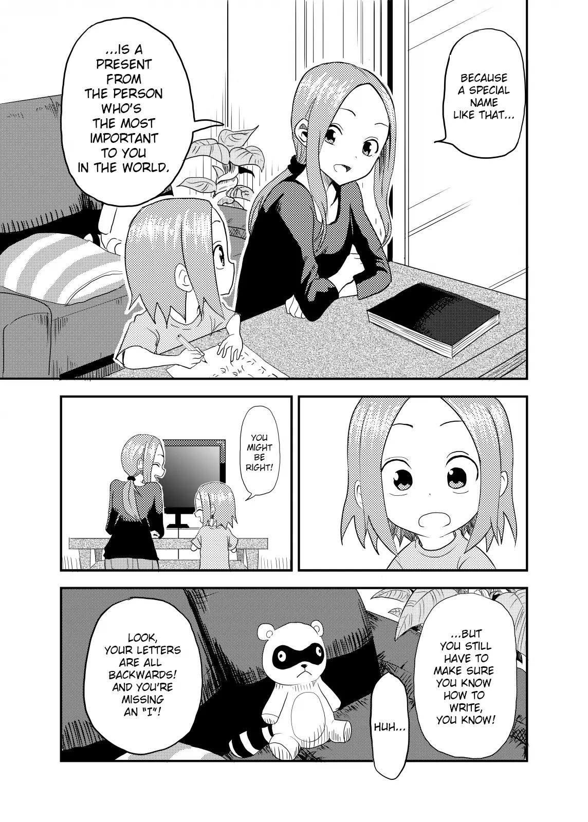 Karakai Jouzu no (Moto) Takagi-san chapter 1 page 7