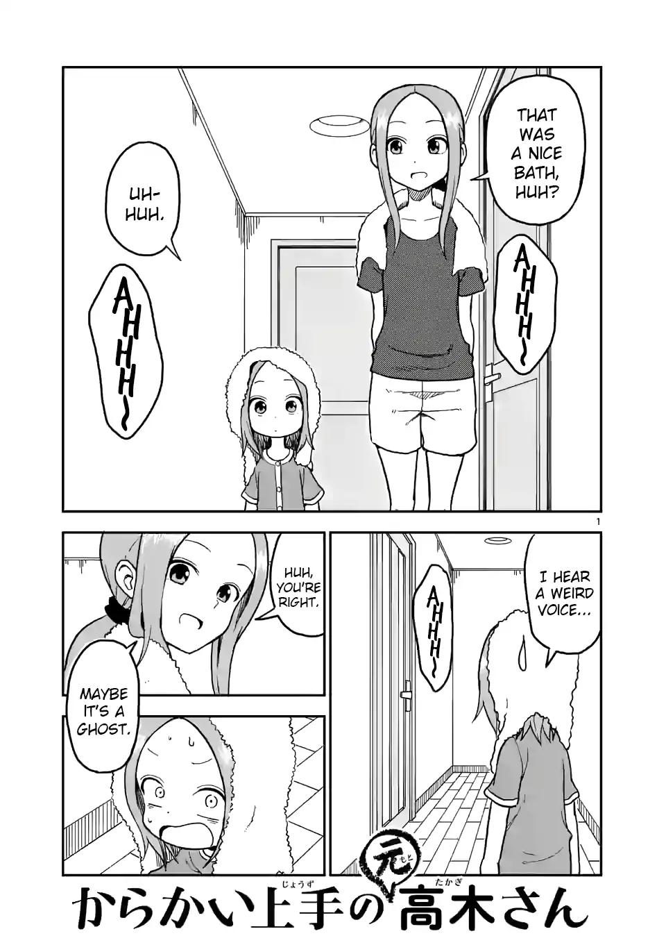 Karakai Jouzu no (Moto) Takagi-san chapter 104 page 1