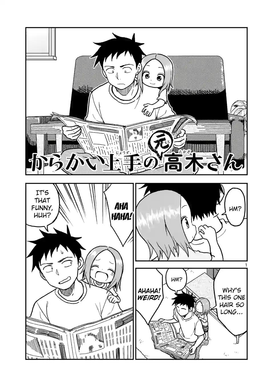 Karakai Jouzu no (Moto) Takagi-san chapter 105 page 1