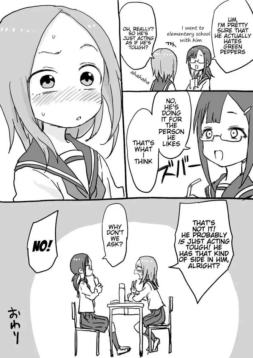Karakai Jouzu no (Moto) Takagi-san chapter 106.5 page 4