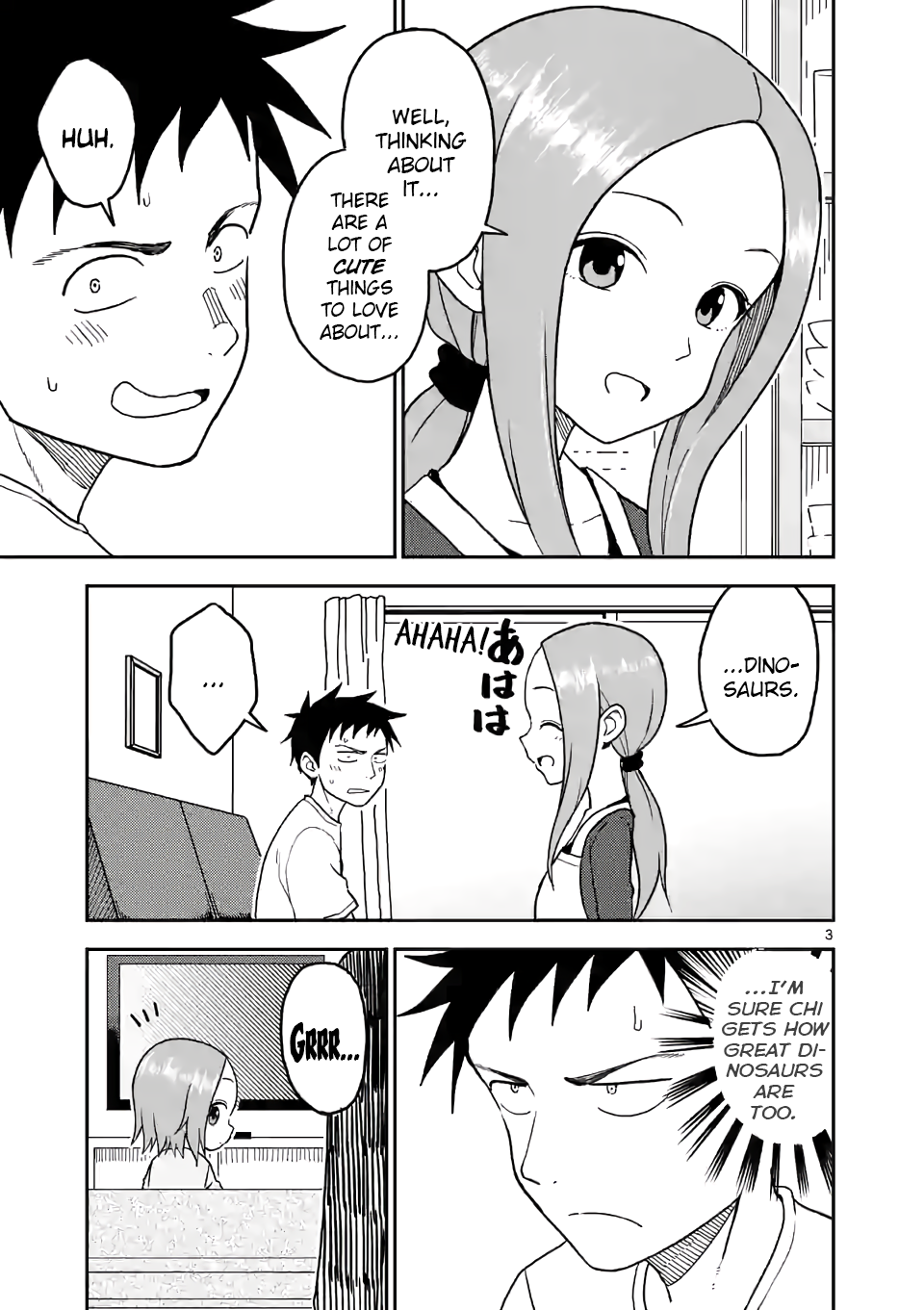 Karakai Jouzu no (Moto) Takagi-san chapter 106 page 3