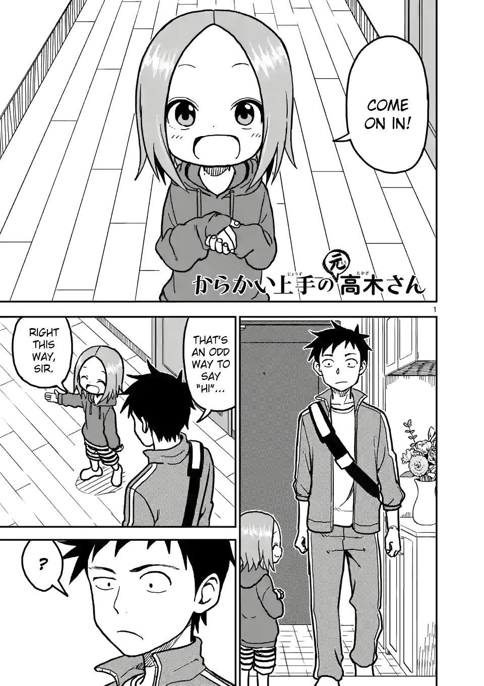 Karakai Jouzu no (Moto) Takagi-san chapter 111 page 1