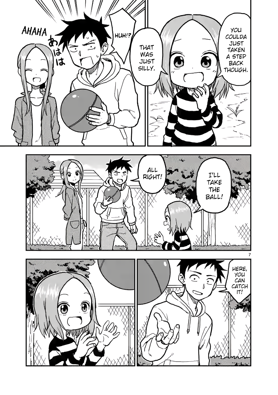 Karakai Jouzu no (Moto) Takagi-san chapter 112 page 7