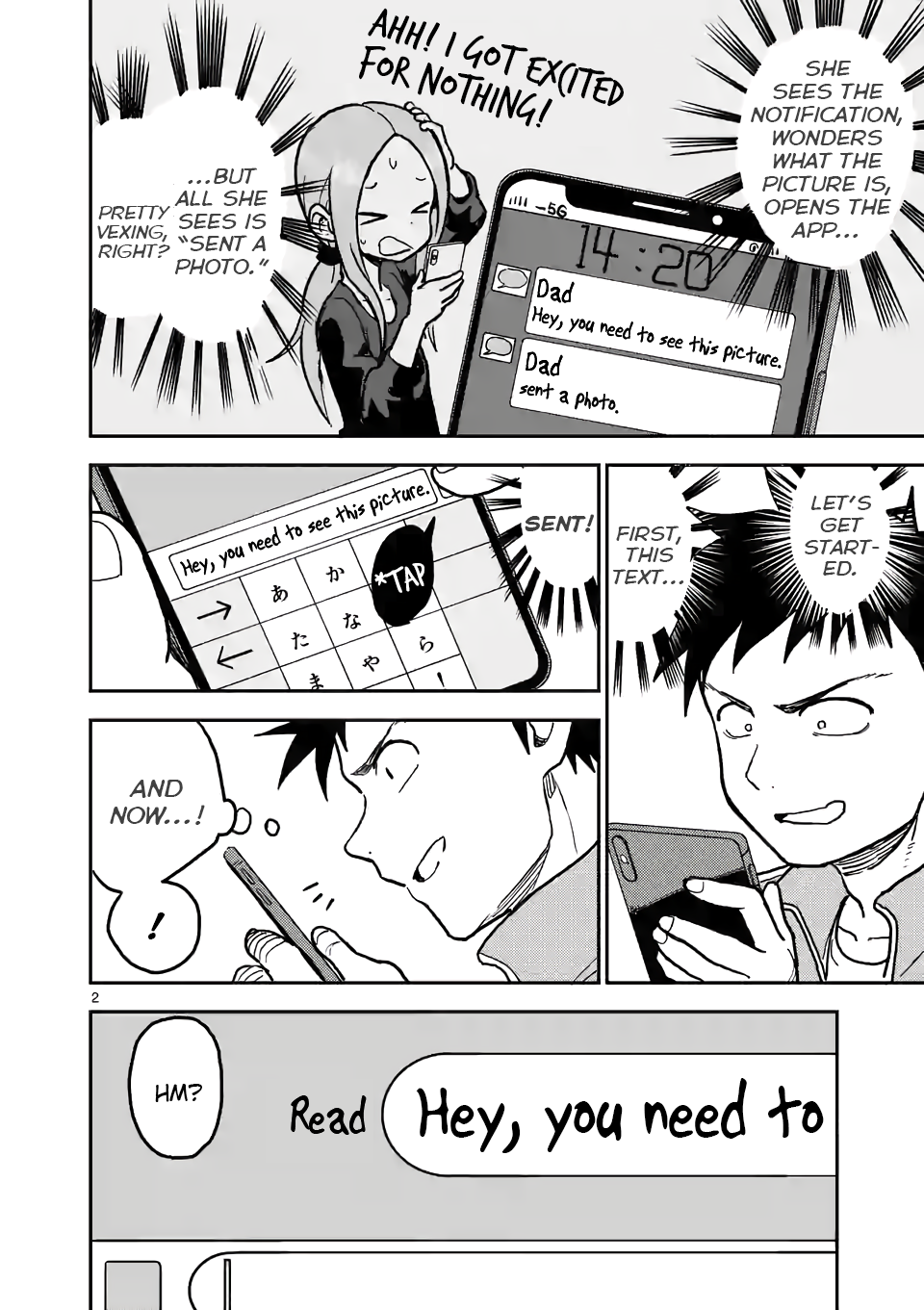 Karakai Jouzu no (Moto) Takagi-san chapter 113 page 2