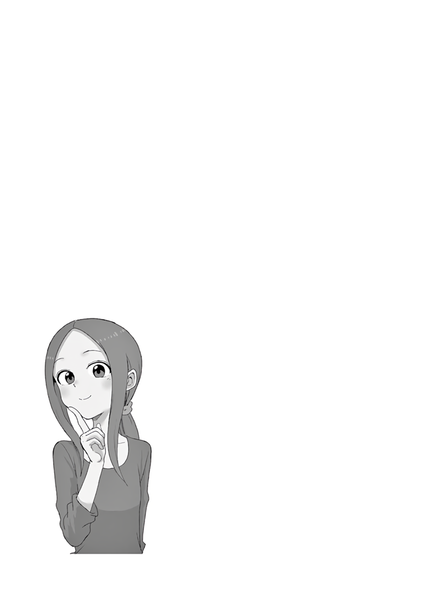 Karakai Jouzu no (Moto) Takagi-san chapter 117.25 page 4