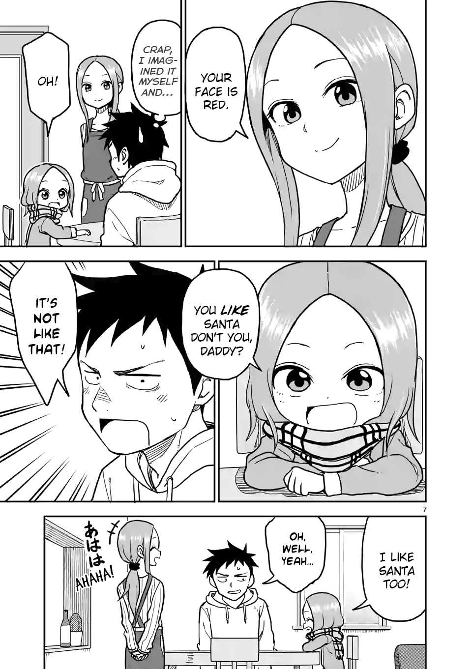 Karakai Jouzu no (Moto) Takagi-san chapter 117 page 7