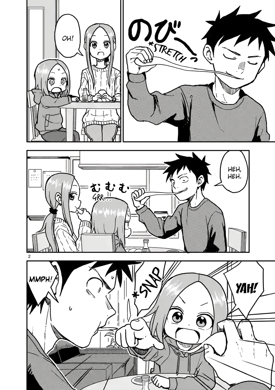 Karakai Jouzu no (Moto) Takagi-san chapter 118 page 2