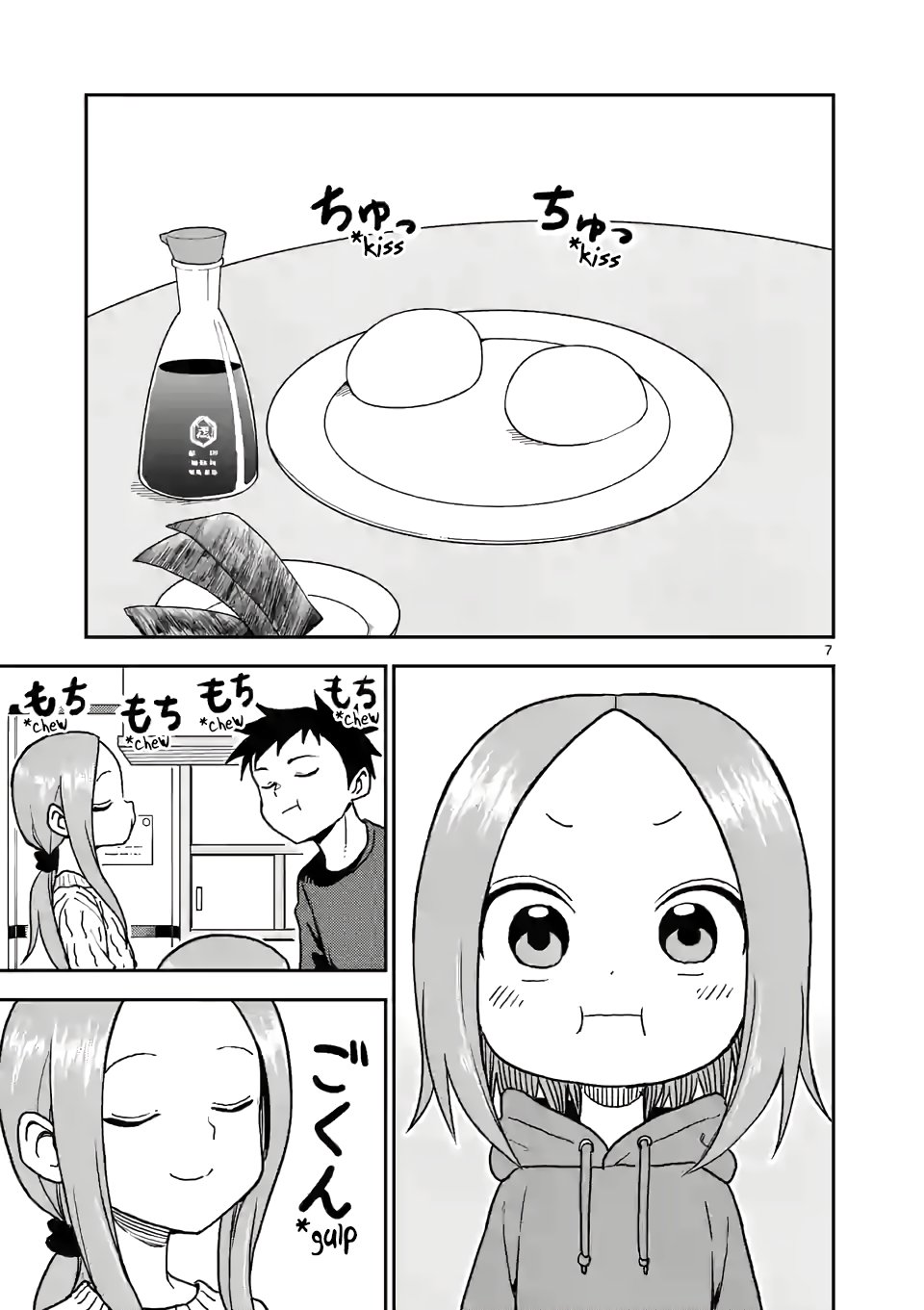 Karakai Jouzu no (Moto) Takagi-san chapter 118 page 7