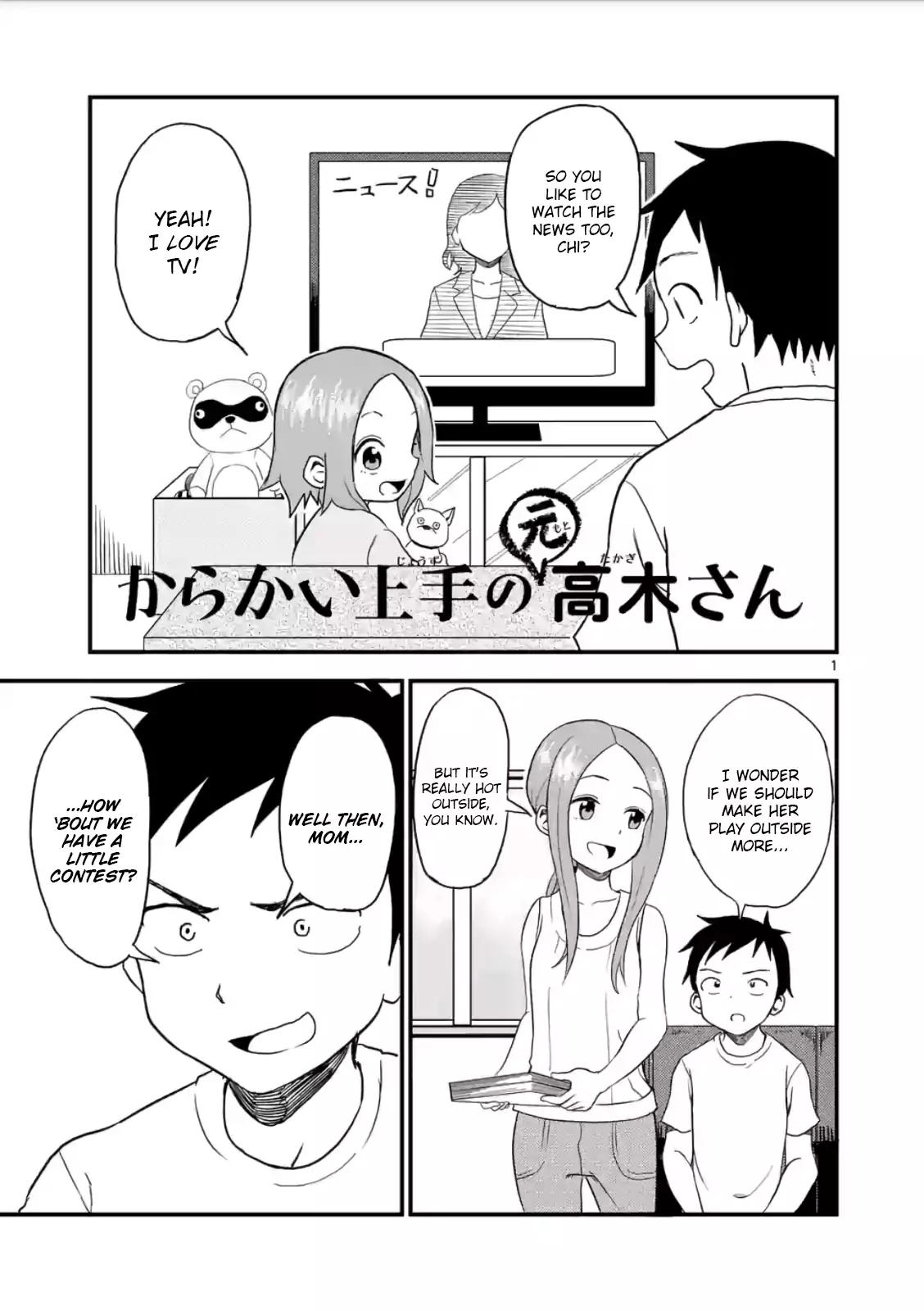 Karakai Jouzu no (Moto) Takagi-san chapter 12 page 1
