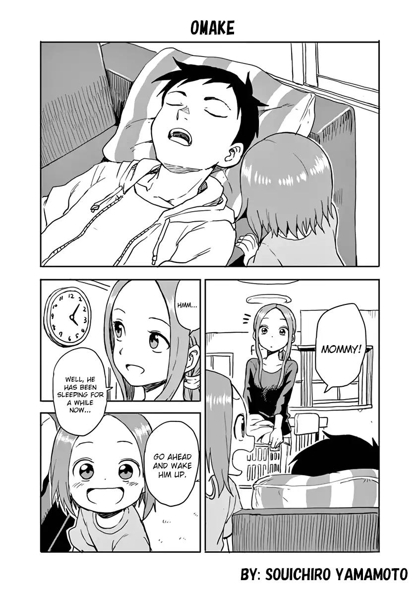 Karakai Jouzu no (Moto) Takagi-san chapter 13.5 page 1