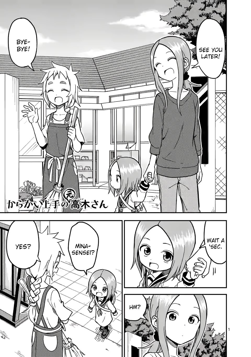 Karakai Jouzu no (Moto) Takagi-san chapter 135 page 1