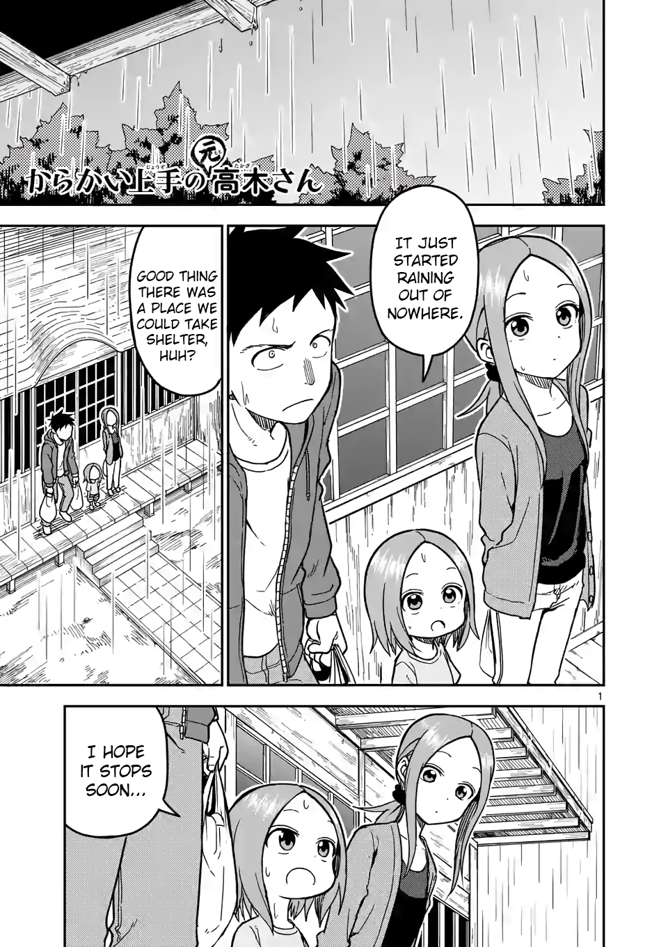 Karakai Jouzu no (Moto) Takagi-san chapter 138 page 1