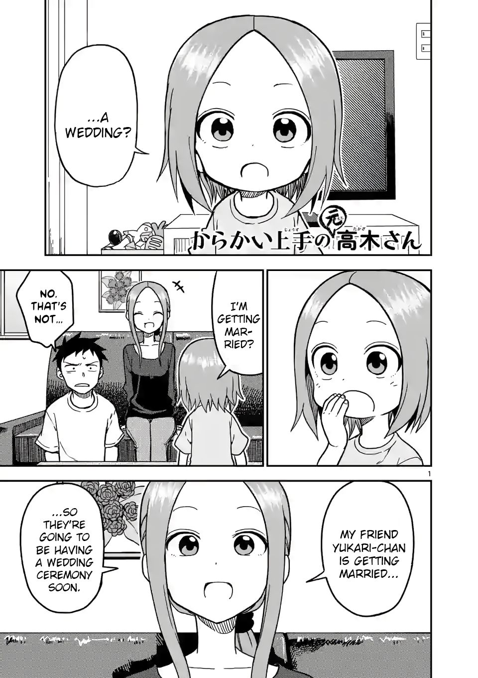 Karakai Jouzu no (Moto) Takagi-san chapter 139 page 1