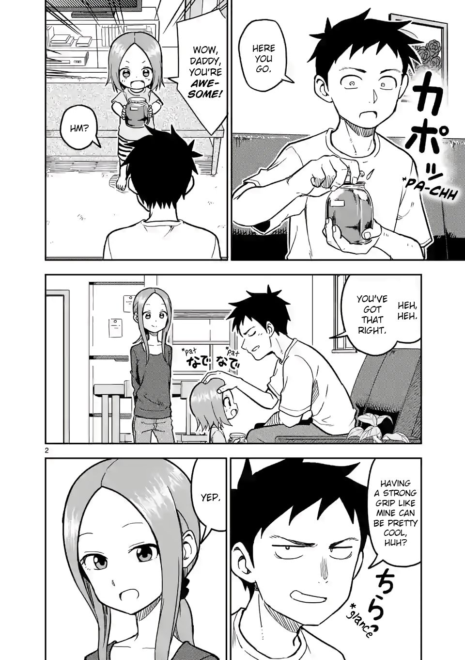 Karakai Jouzu no (Moto) Takagi-san chapter 141 page 2