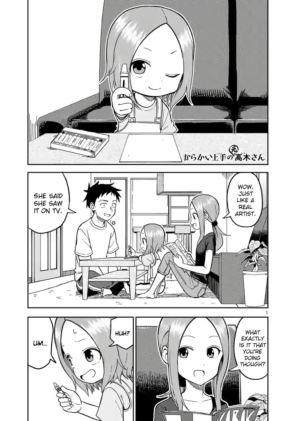 Karakai Jouzu no (Moto) Takagi-san chapter 143 page 1