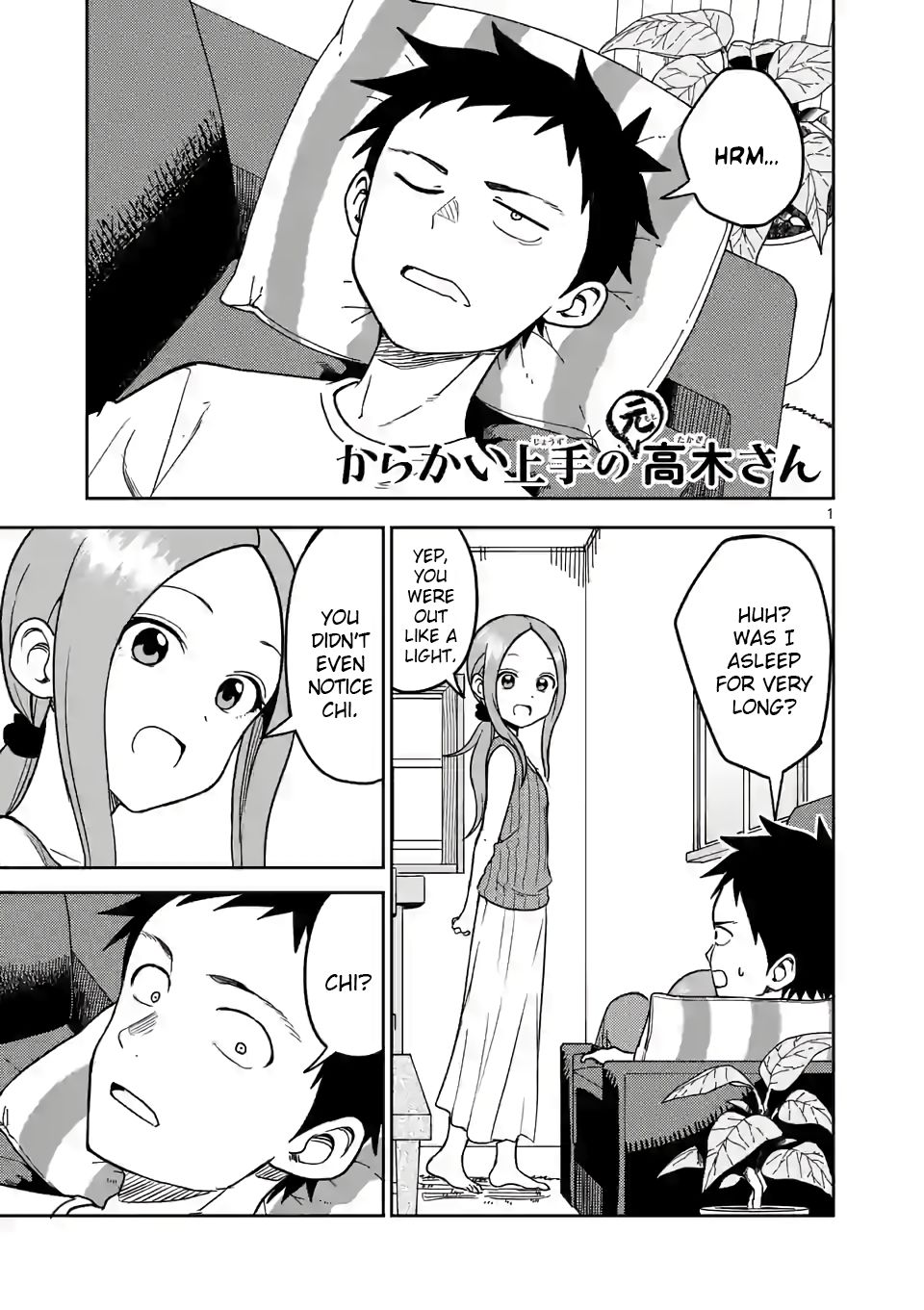 Karakai Jouzu no (Moto) Takagi-san chapter 146 page 1