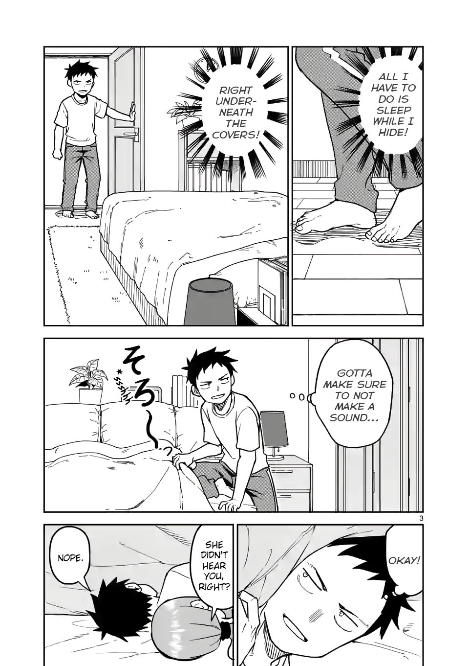 Karakai Jouzu no (Moto) Takagi-san chapter 147 page 3