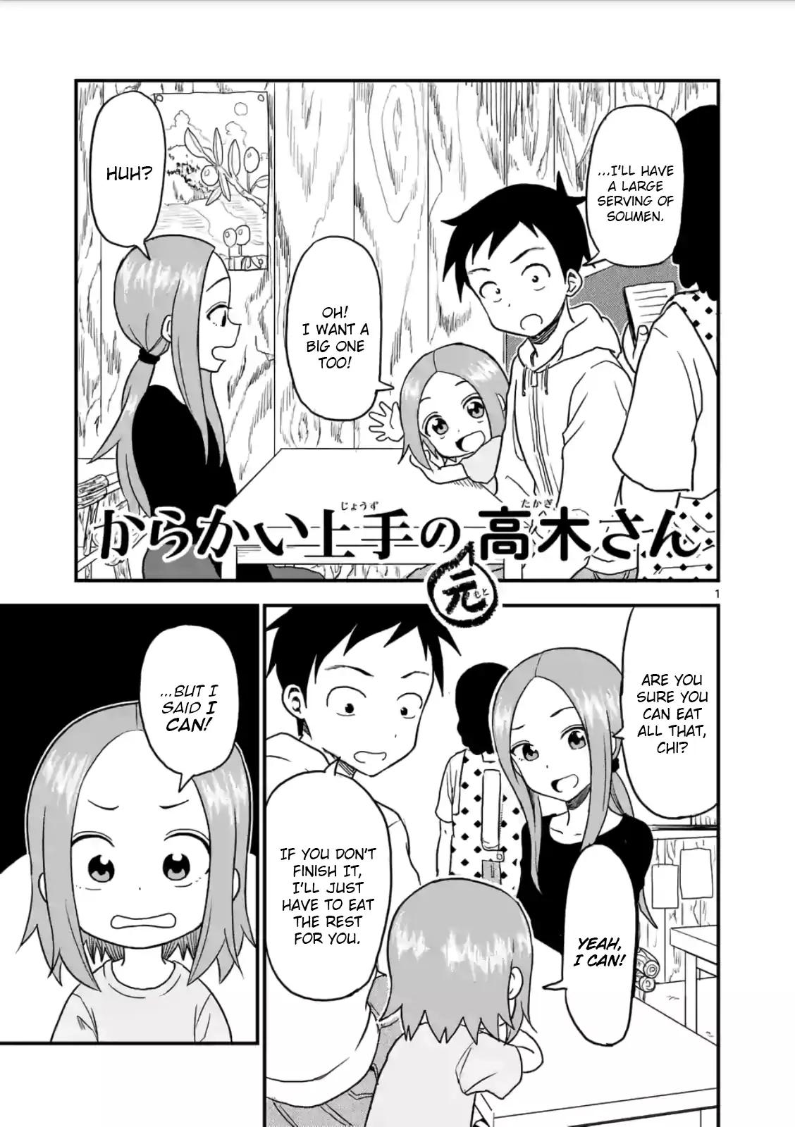 Karakai Jouzu no (Moto) Takagi-san chapter 16 page 1