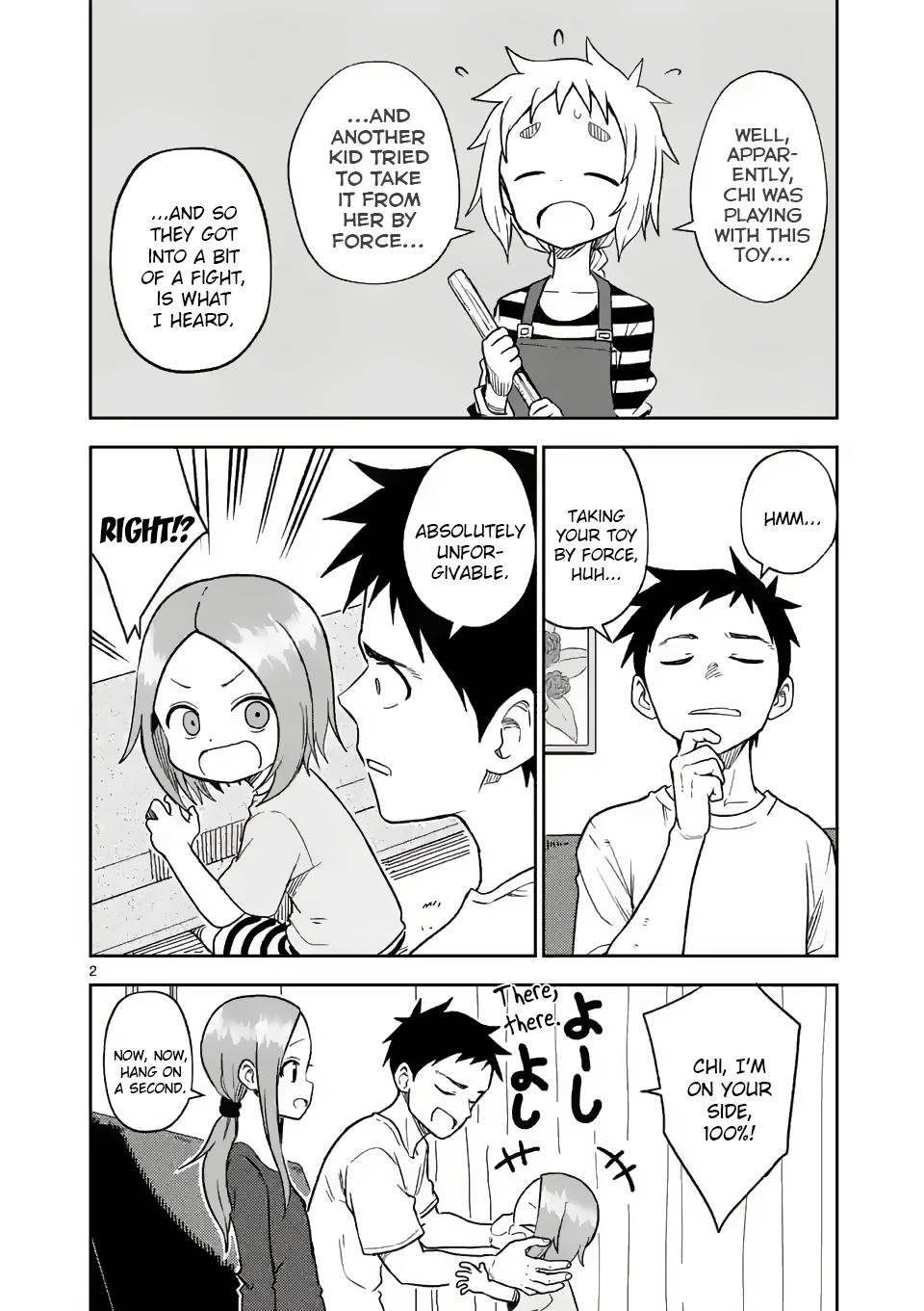 Karakai Jouzu no (Moto) Takagi-san chapter 161 page 2
