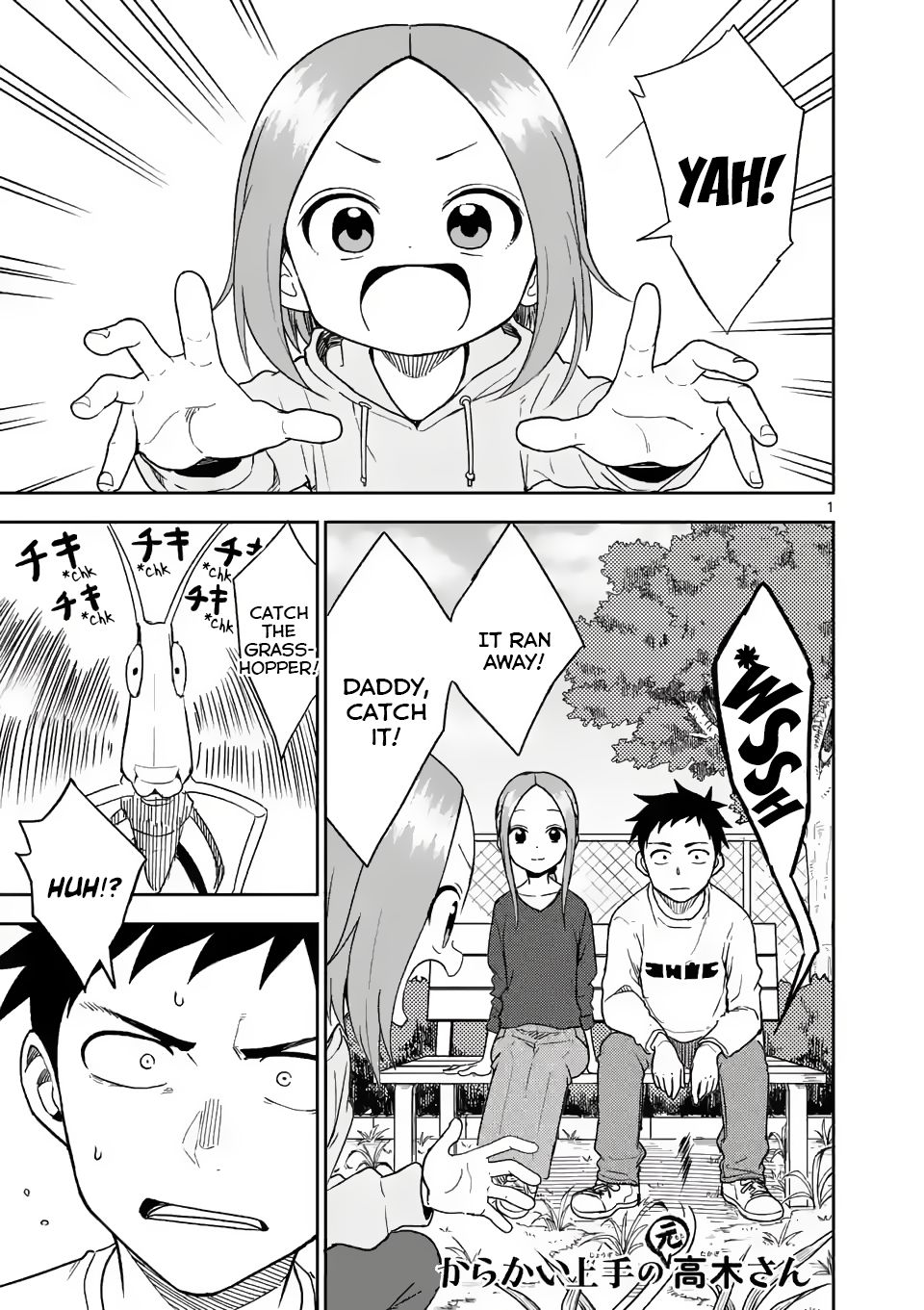 Karakai Jouzu no (Moto) Takagi-san chapter 163 page 1