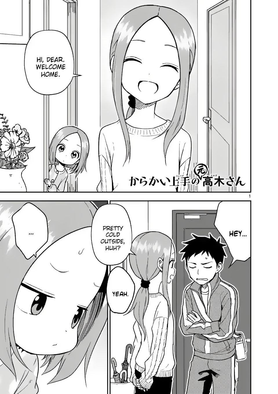 Karakai Jouzu no (Moto) Takagi-san chapter 165 page 1