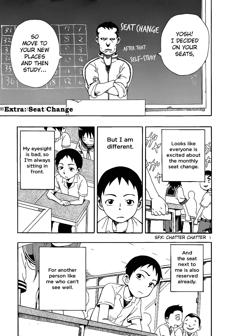 Karakai Jouzu no (Moto) Takagi-san chapter 17.1 page 3