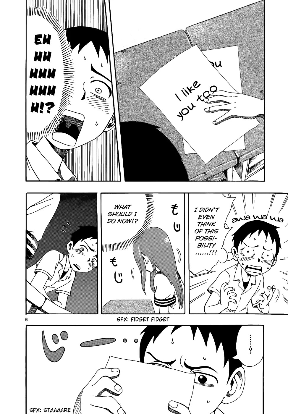 Karakai Jouzu no (Moto) Takagi-san chapter 17.1 page 8