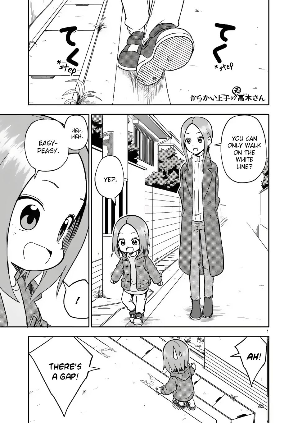 Karakai Jouzu no (Moto) Takagi-san chapter 170 page 1