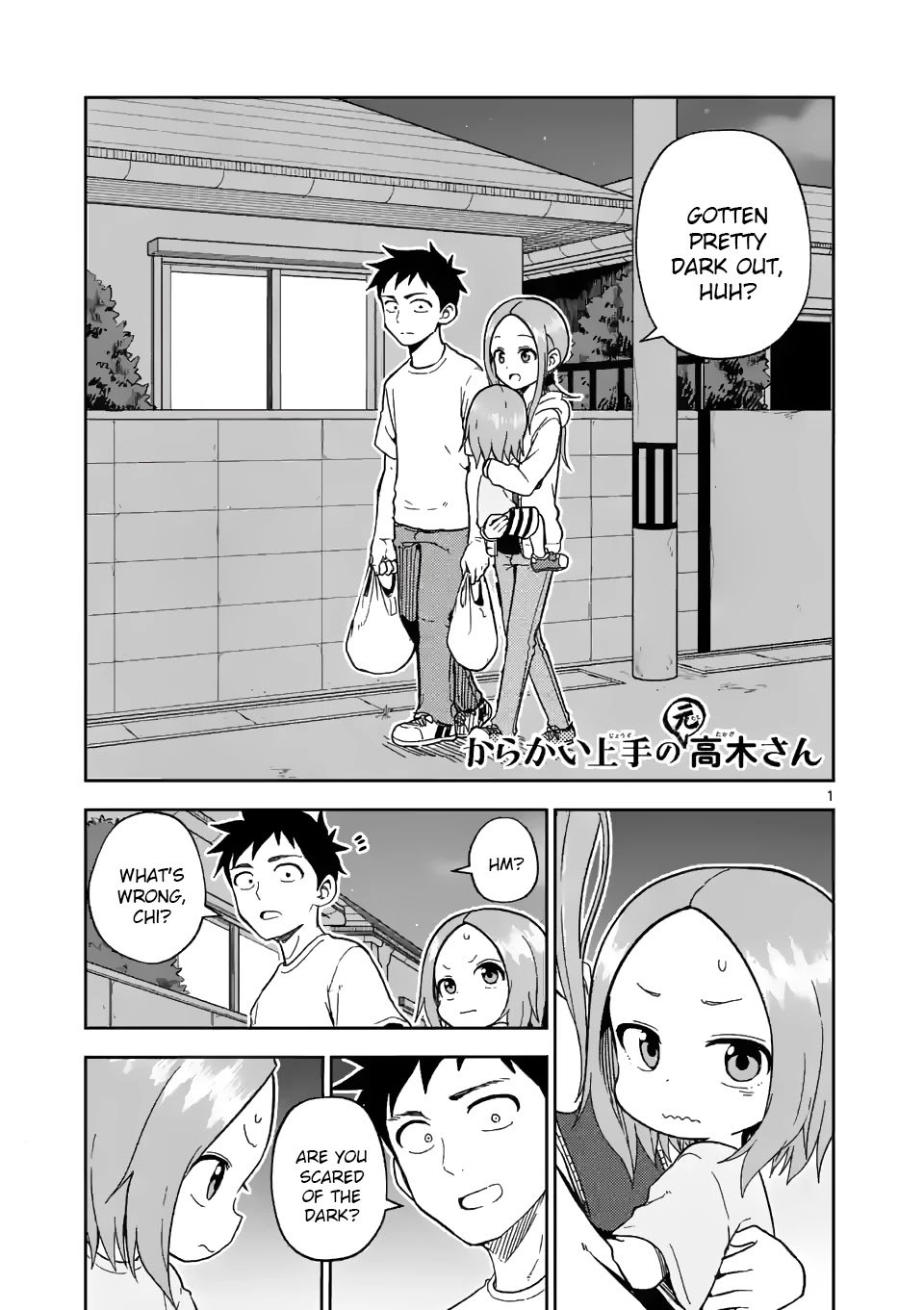 Karakai Jouzu no (Moto) Takagi-san chapter 177 page 1