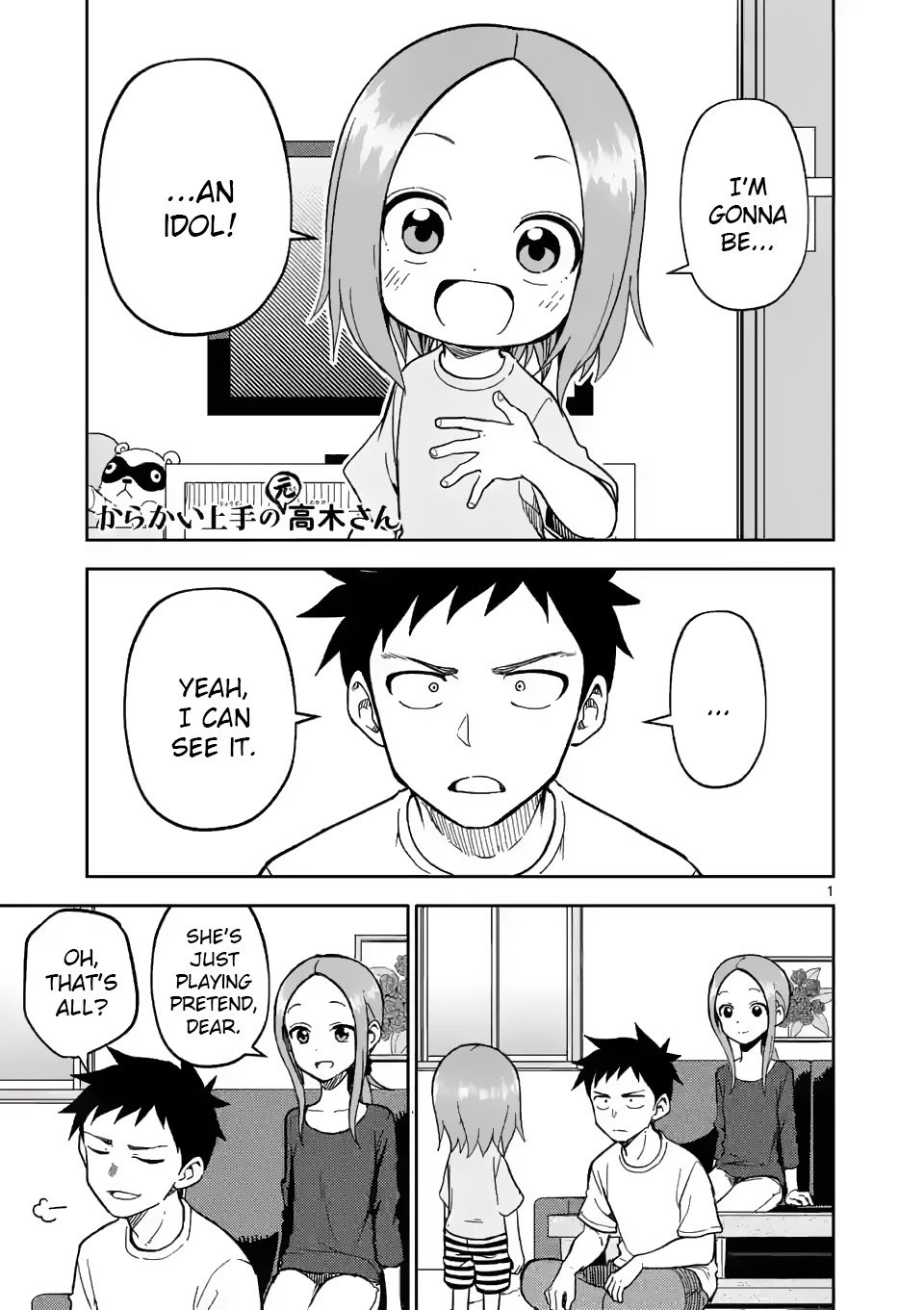 Karakai Jouzu no (Moto) Takagi-san chapter 186 page 1