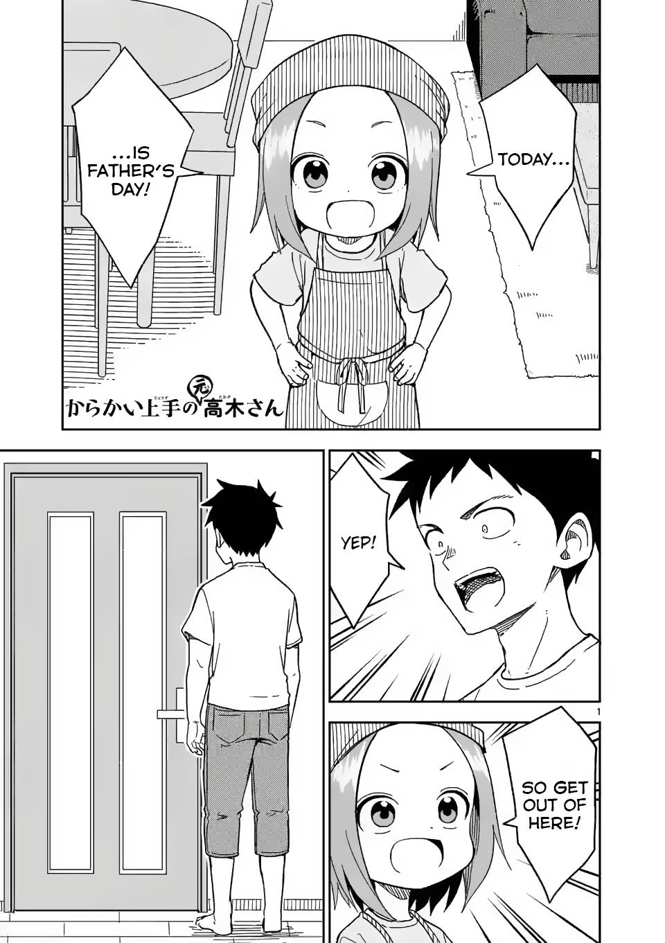 Karakai Jouzu no (Moto) Takagi-san chapter 191 page 1