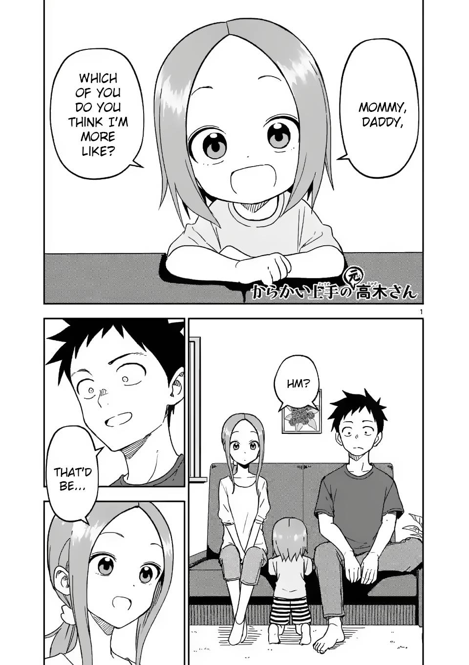 Karakai Jouzu no (Moto) Takagi-san chapter 193 page 1