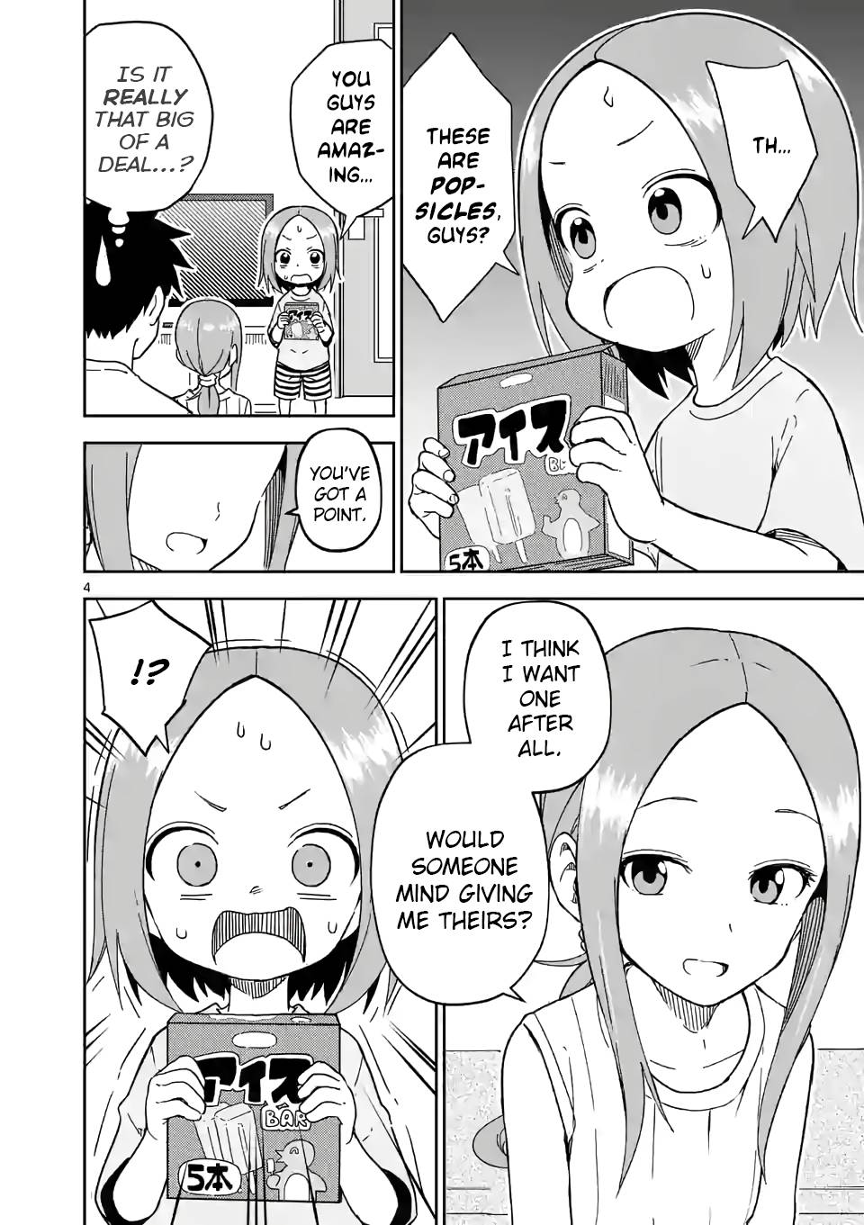 Karakai Jouzu no (Moto) Takagi-san chapter 194 page 4