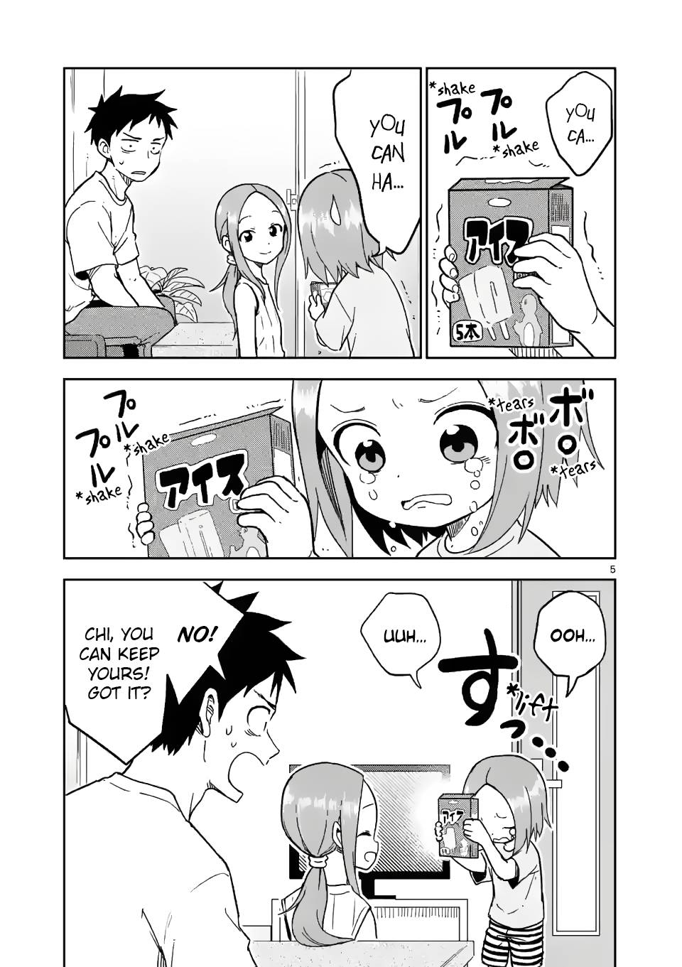 Karakai Jouzu no (Moto) Takagi-san chapter 194 page 5