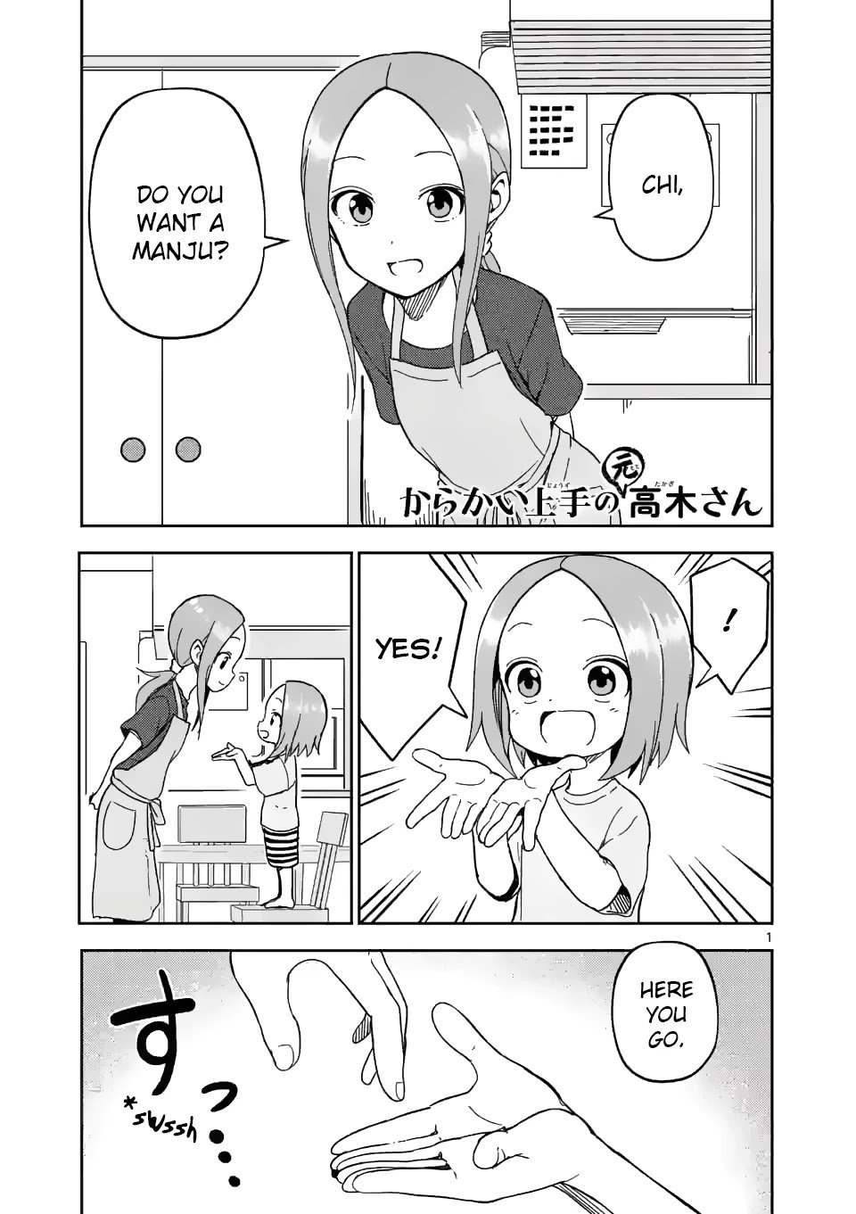 Karakai Jouzu no (Moto) Takagi-san chapter 196 page 1