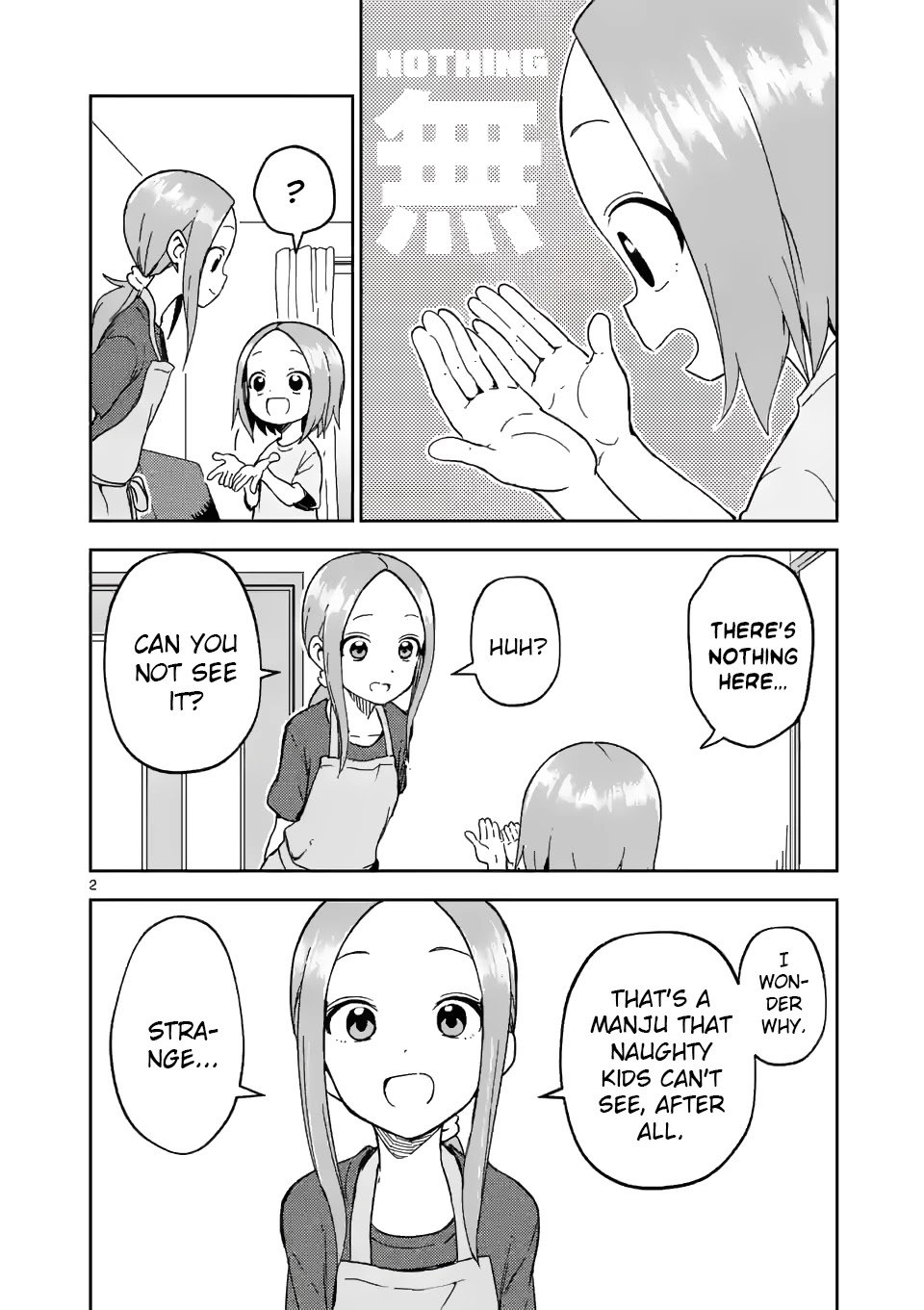 Karakai Jouzu no (Moto) Takagi-san chapter 196 page 2