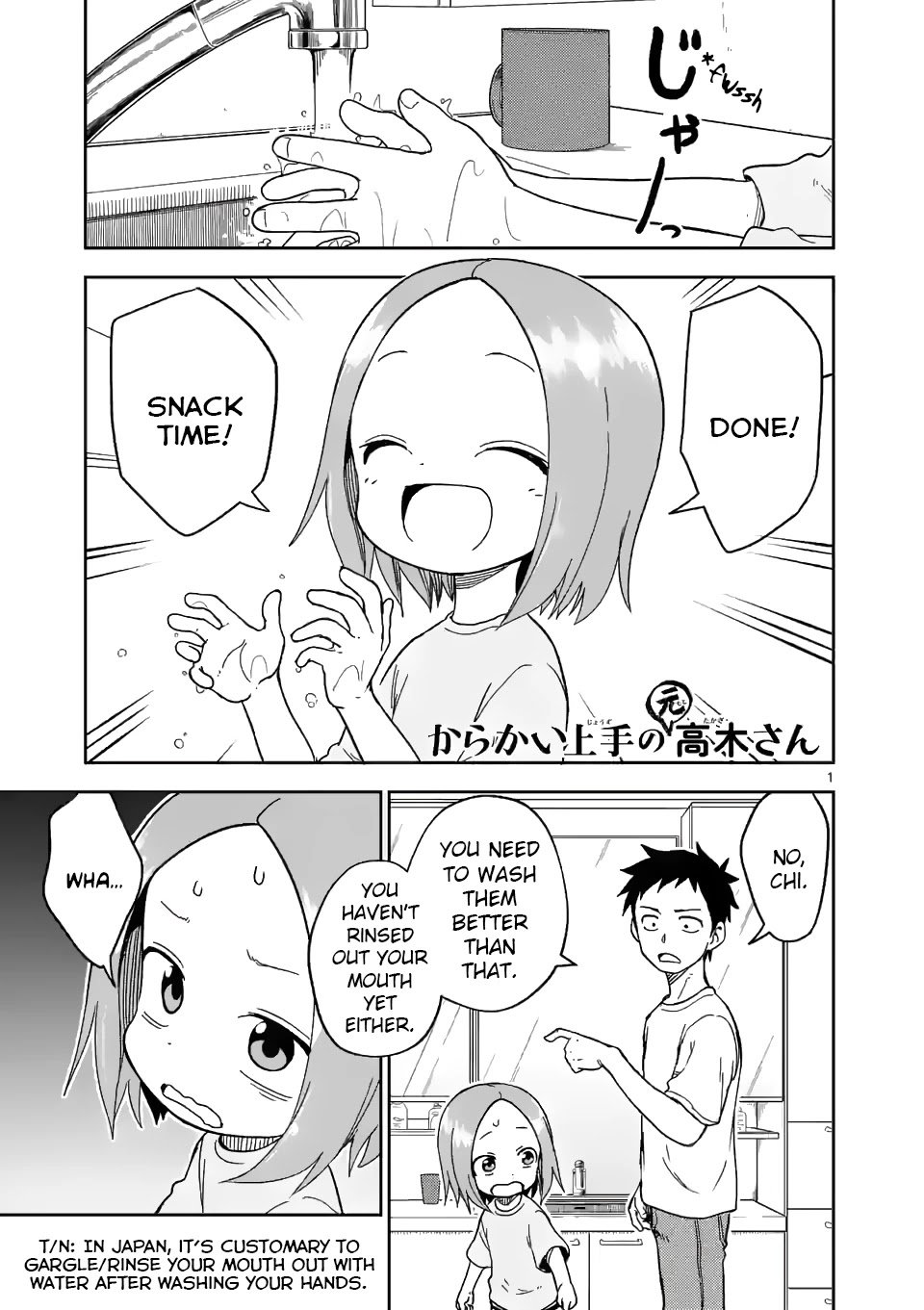 Karakai Jouzu no (Moto) Takagi-san chapter 197 page 1