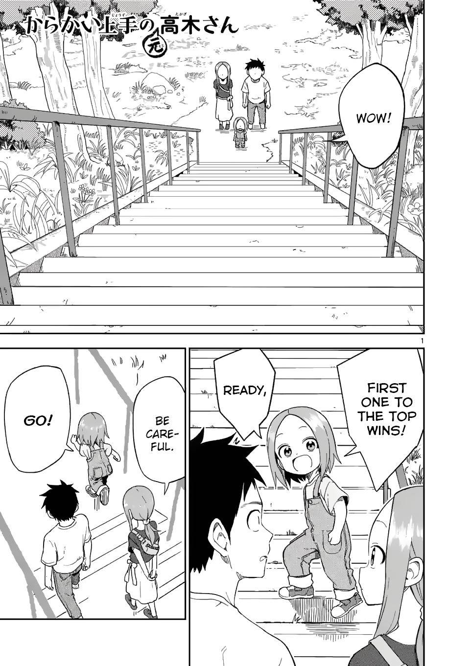 Karakai Jouzu no (Moto) Takagi-san chapter 198 page 1