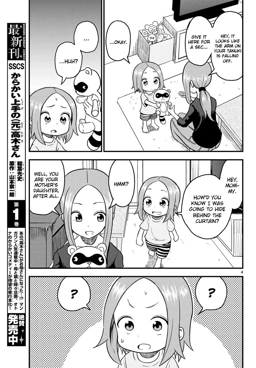Karakai Jouzu no (Moto) Takagi-san chapter 20.5 page 4