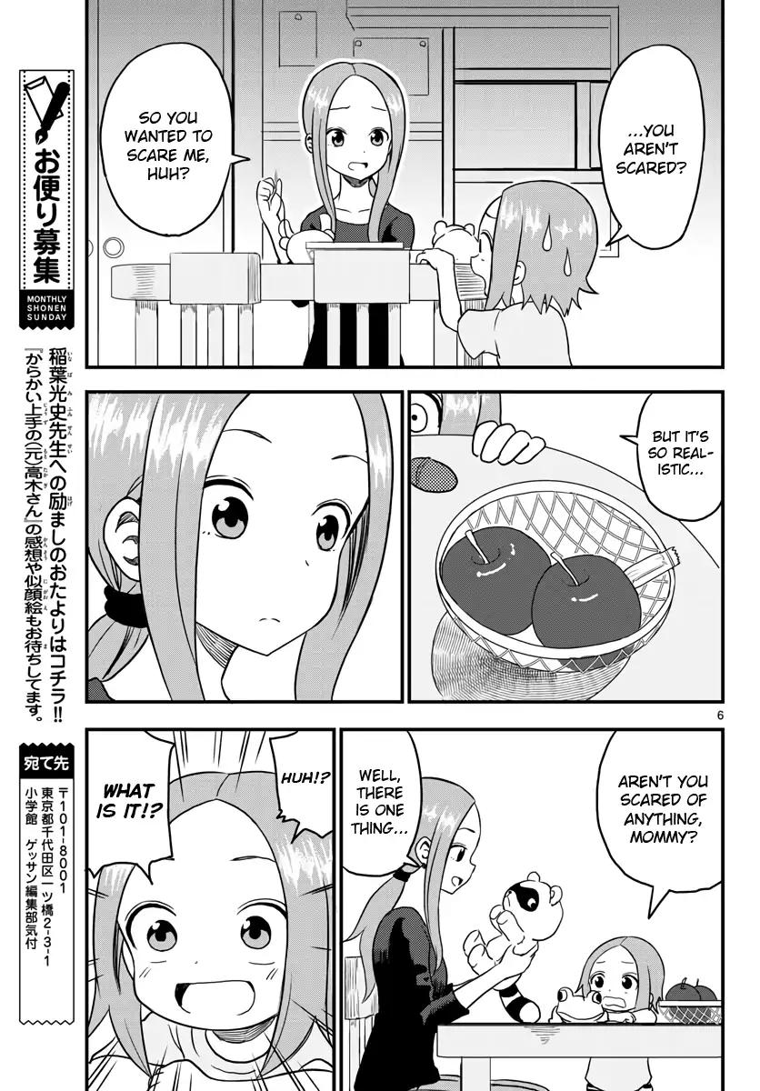 Karakai Jouzu no (Moto) Takagi-san chapter 20.5 page 6