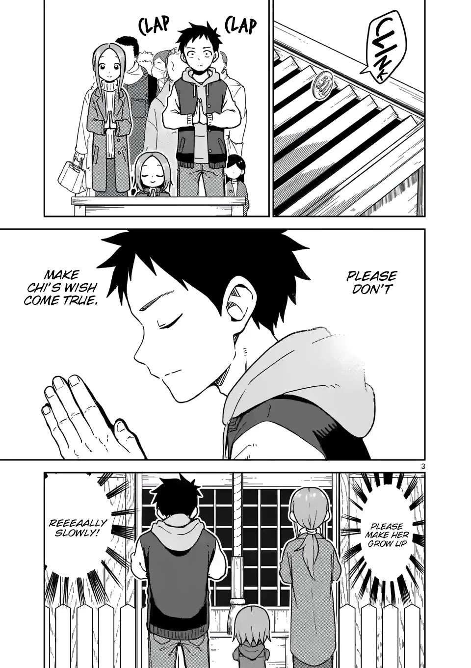 Karakai Jouzu no (Moto) Takagi-san chapter 211 page 3