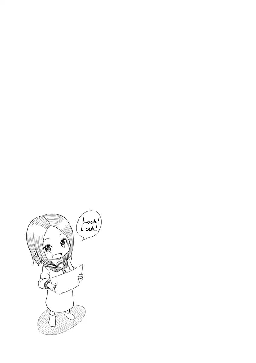 Karakai Jouzu no (Moto) Takagi-san chapter 22.25 page 14