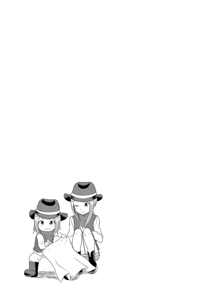 Karakai Jouzu no (Moto) Takagi-san chapter 22.25 page 9