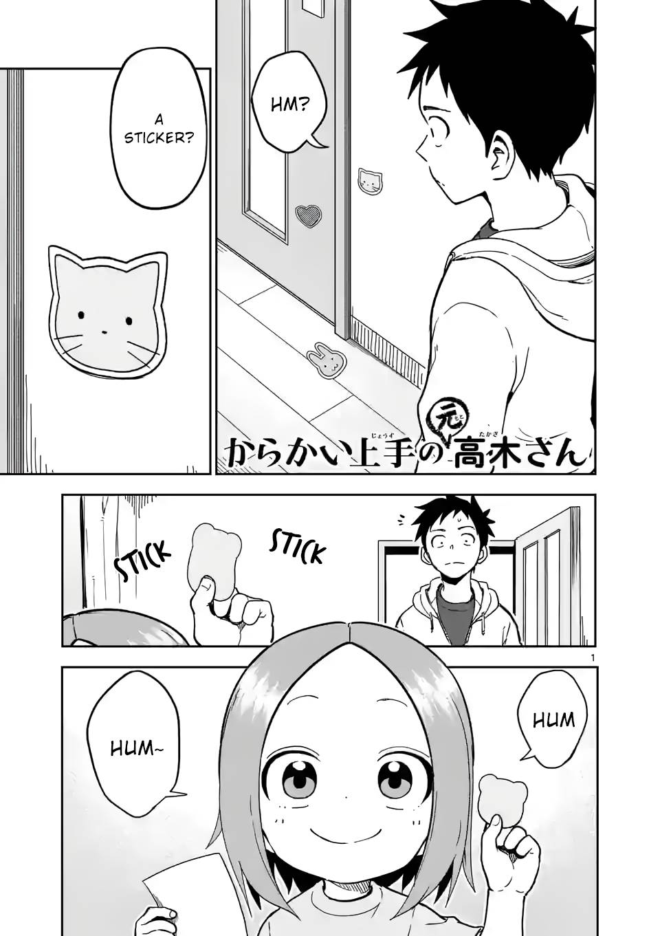Karakai Jouzu no (Moto) Takagi-san chapter 221 page 1
